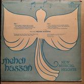 Mehdi Hassan  - New Musical Heights (Vinyl)